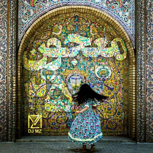 ریمیکس دیجی ام زد پادکست معجون 25 (دیجی ام زی)